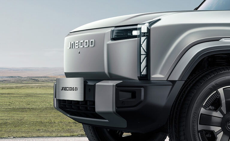 FOCOS INTELIGENTES BIFOCALES