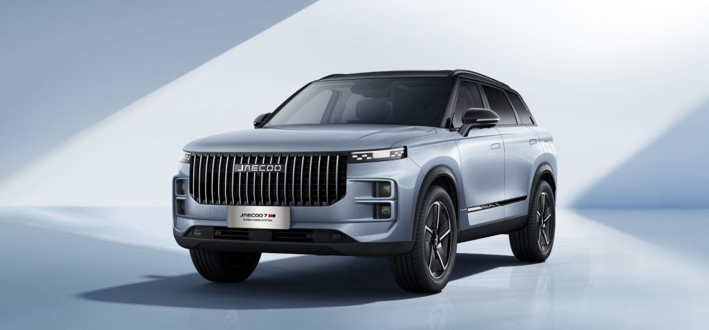 DISEÑO INSPIRADO EN CLÁSICOS