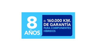 Garantía Extendida 8 años
