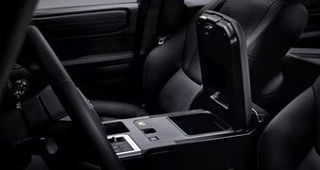 Apoya brazos central con cool box